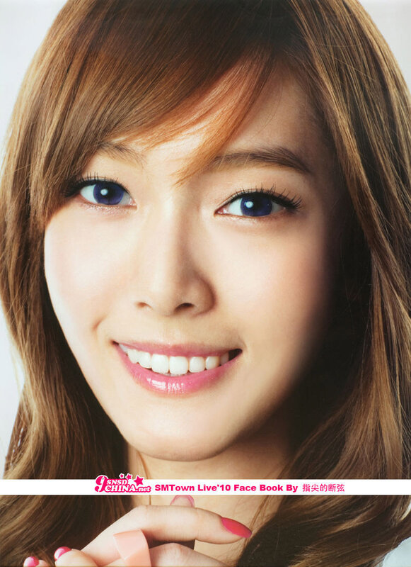 smtown live'10 face book