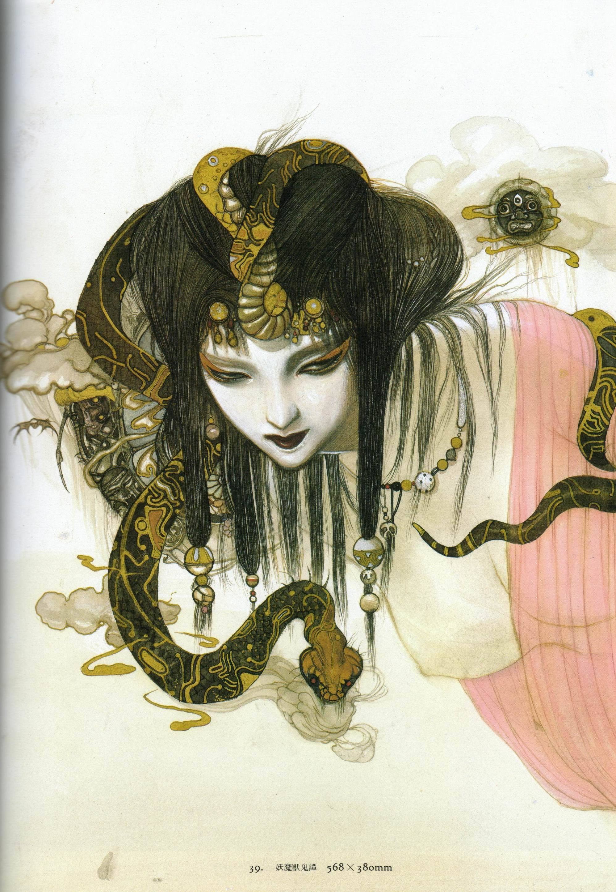 Snake-entwined deity illustration