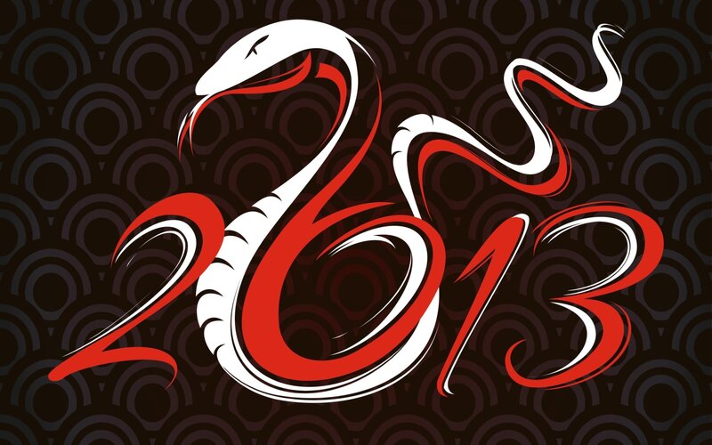 Snake Forming Numbers — Red, Dynamic, Vector Art