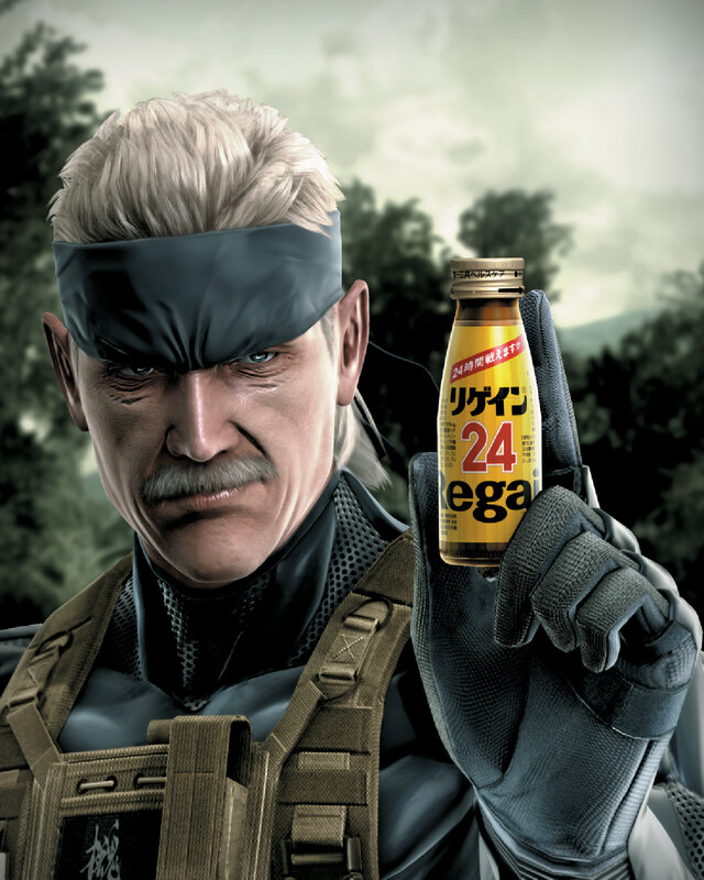 Snake holding a drink