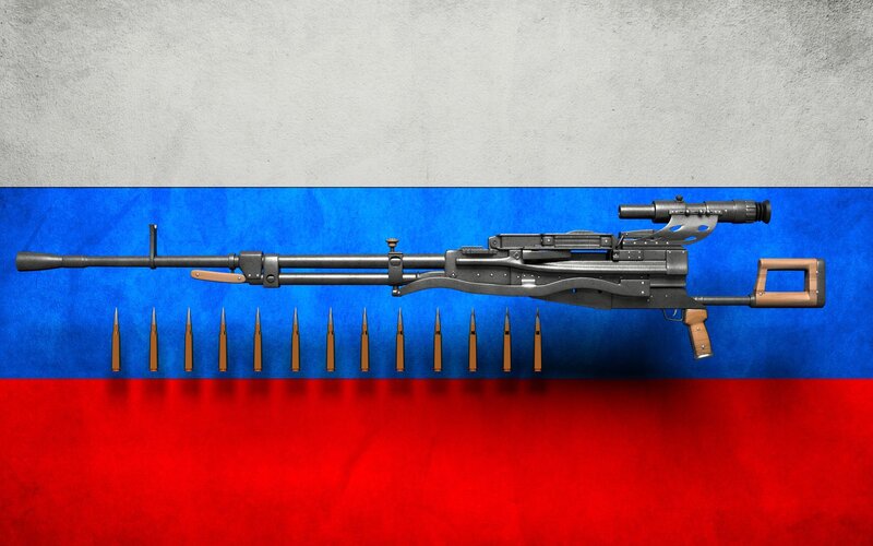 Sniper Rifle with Ammunition — Blue