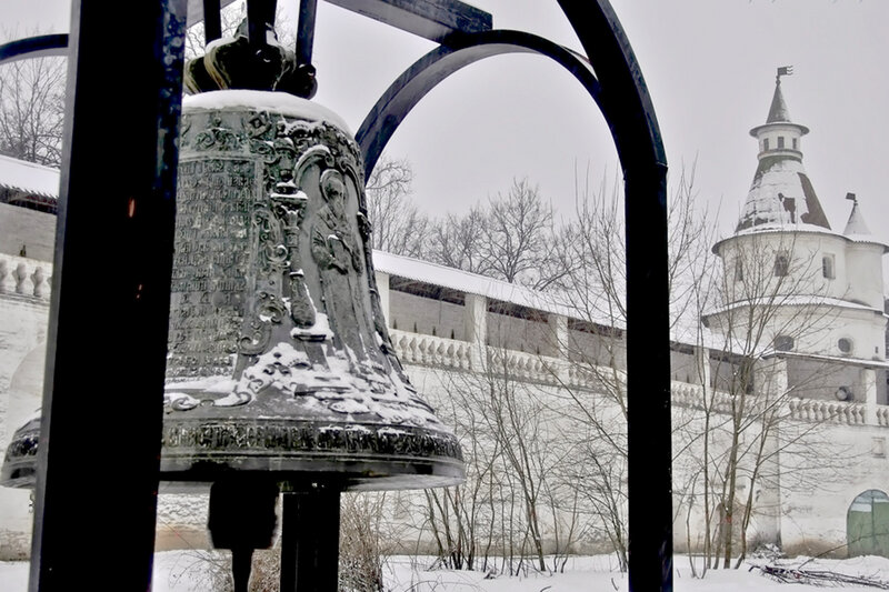 Snow-covered Bell
