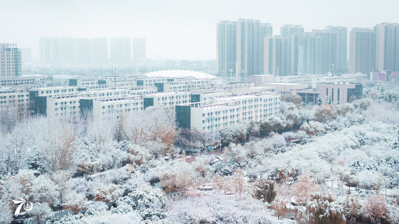 Snow-covered Campus