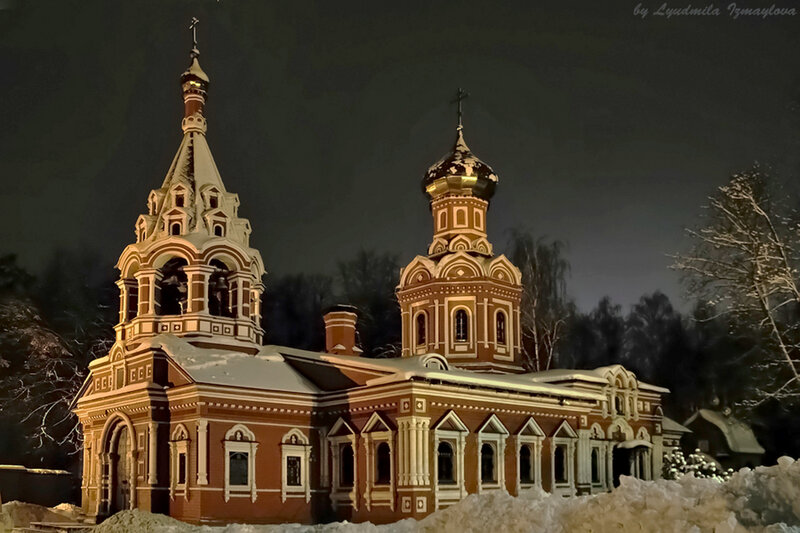 Snow-covered Church at Night — Red