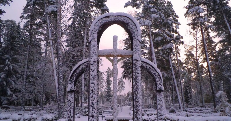 Snow-covered Cross Arch