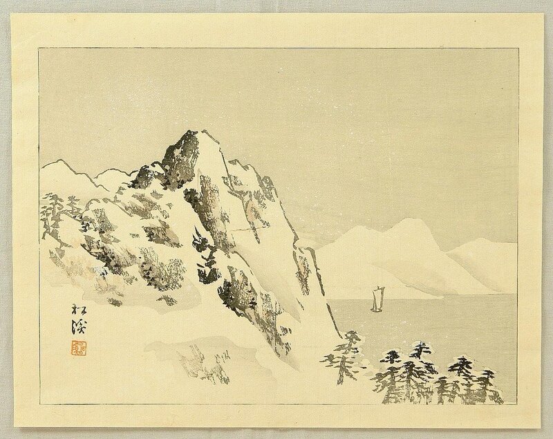 Snow-covered Mountain Landscape — Beige
