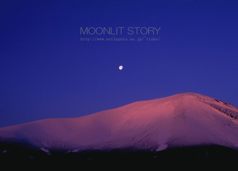Snow-covered Mountain Peak — Blue, Serene, Night, Photograph