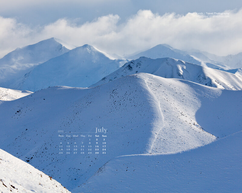 Snow-covered Mountains — White, Serene, Summer