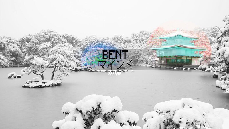 Snow-covered Temple in Winter