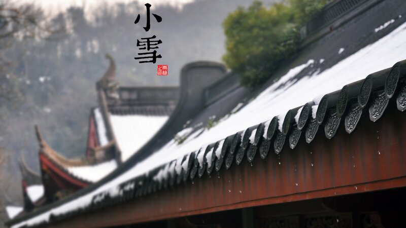 Snow-covered Temple Roof — Black