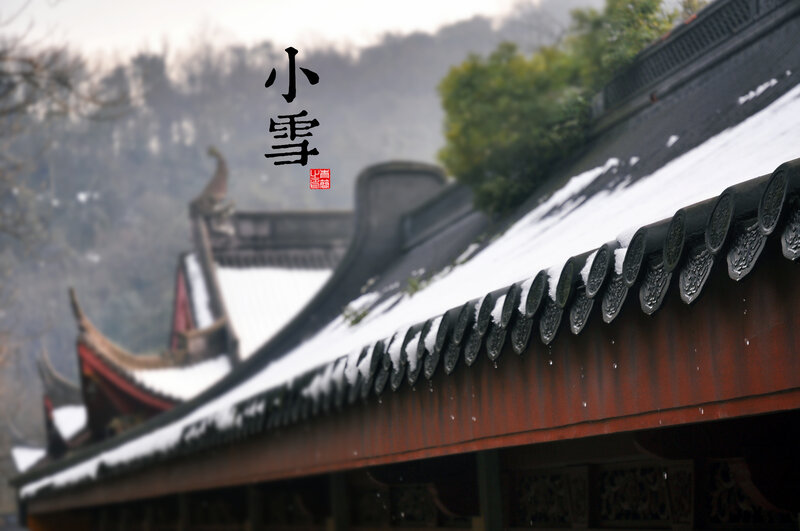Snow-covered Temple Roof