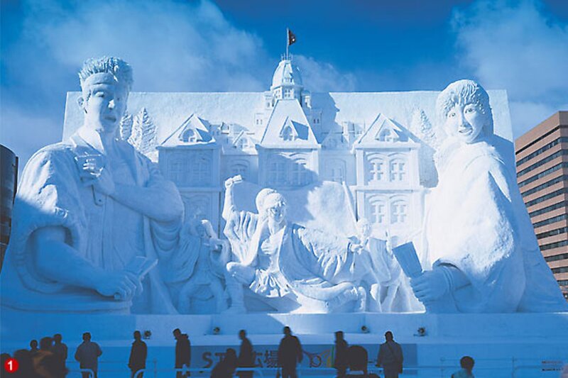 Snow Sculpture Display