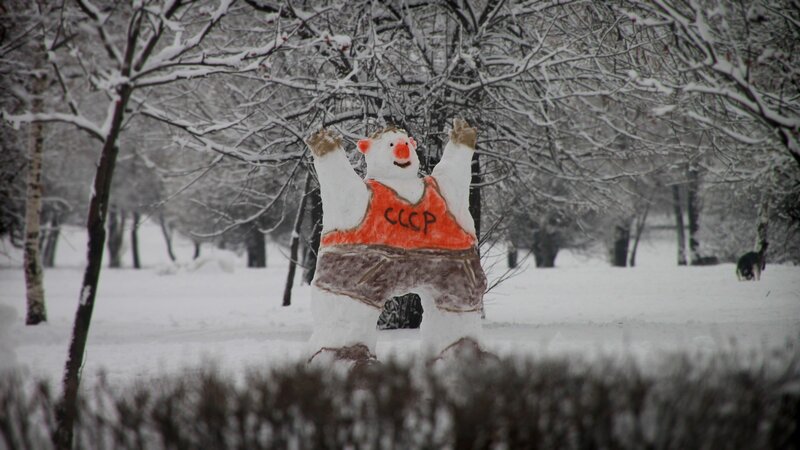 Snow sculpture of Soviet bear