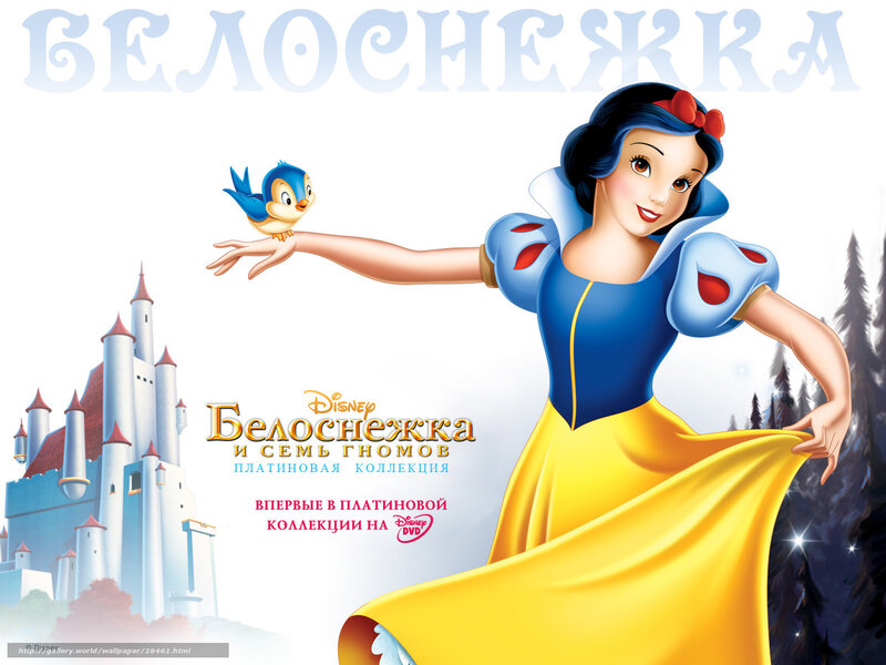 Snow White Character