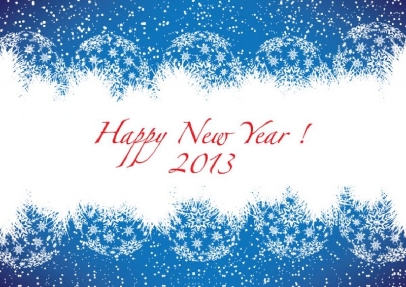 Snowflake Pattern with Text