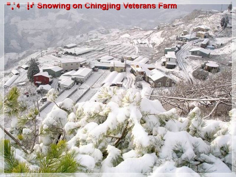 Snowing on Chingjing Veterans Farm