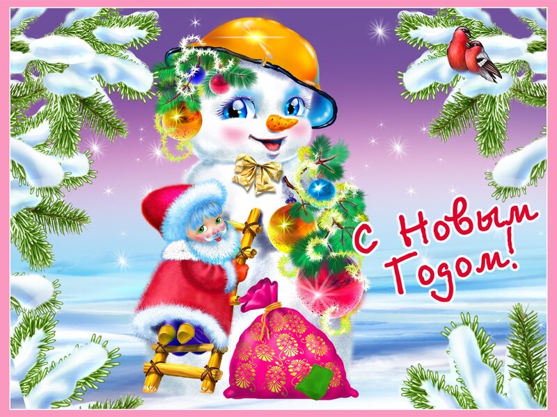 Snowman and Santa Claus — White