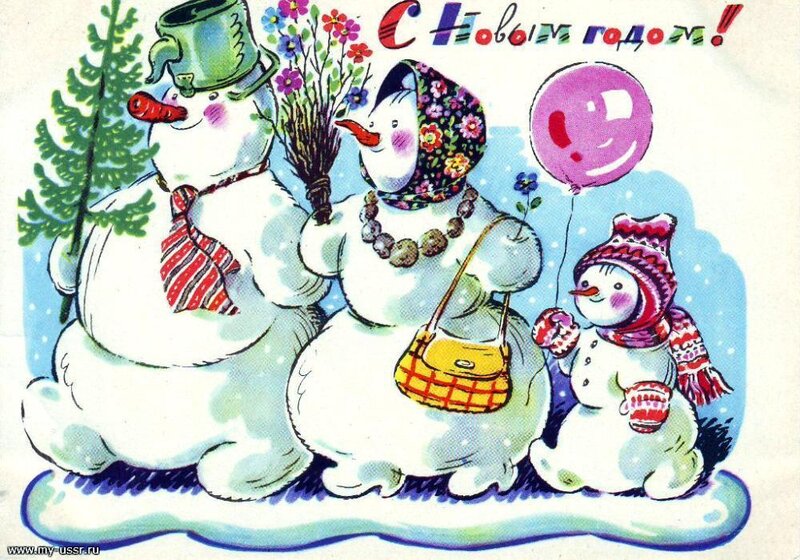 Snowman Family — White
