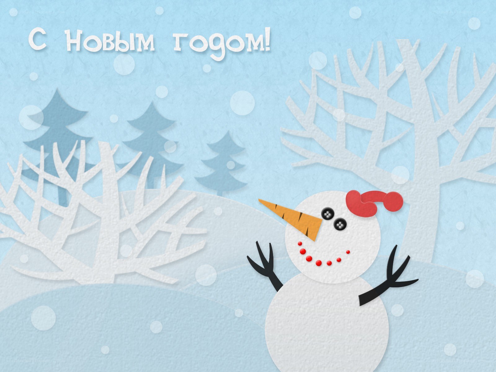 Snowman winter greeting