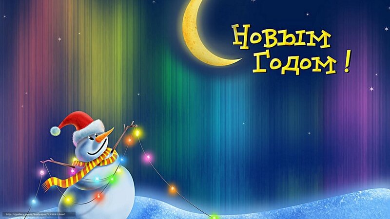 Snowman with lights under moon