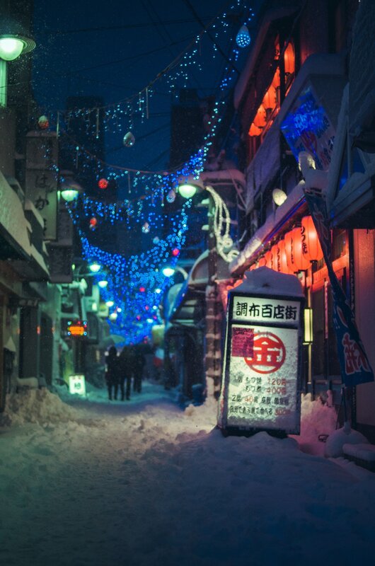 Snowy Alley at Night — Blue
