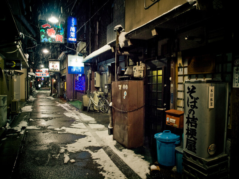 snowy alley at night in Japan