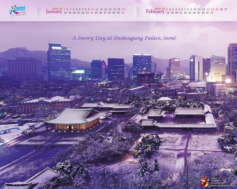 Snowy Day at Deoksugung Palace