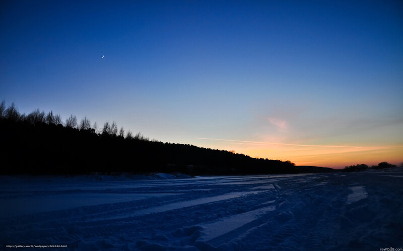 Snowy Field at Dusk — Blue