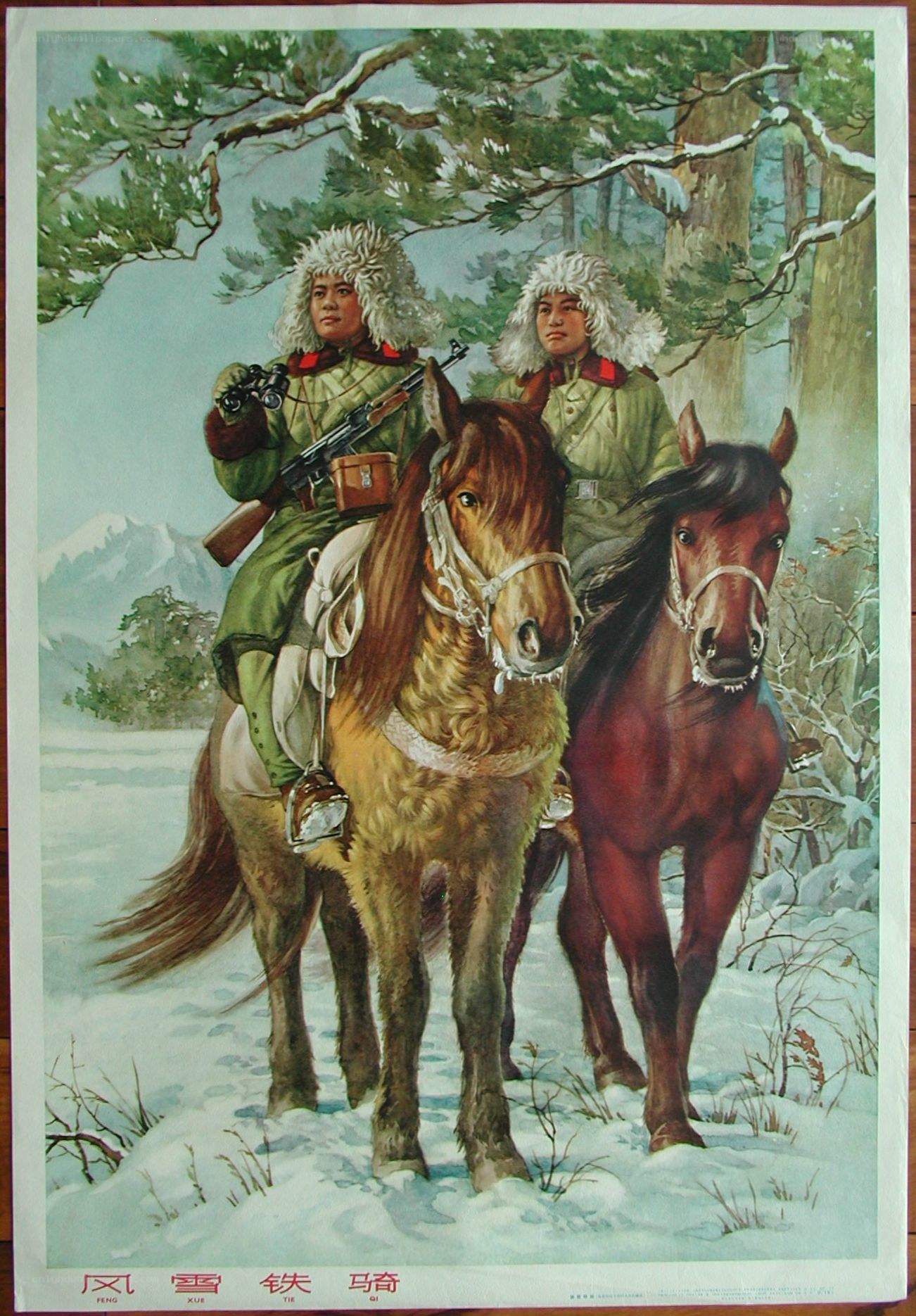 Snowy Horse Riders