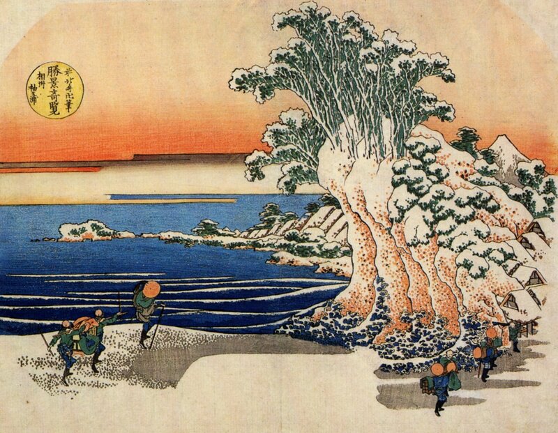 Snowy landscape with travelers