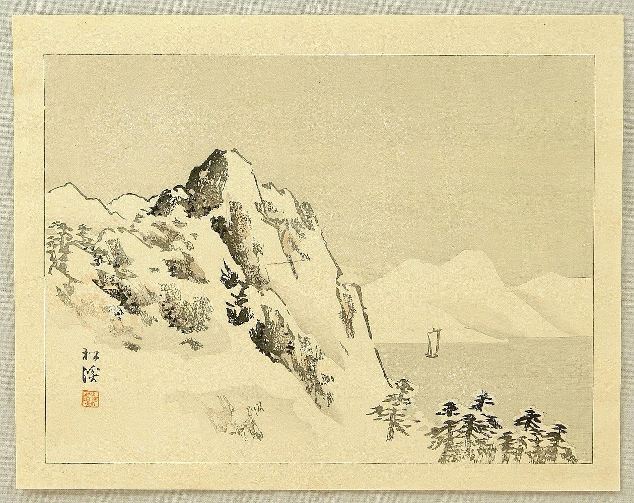 Snowy Mountain Landscape