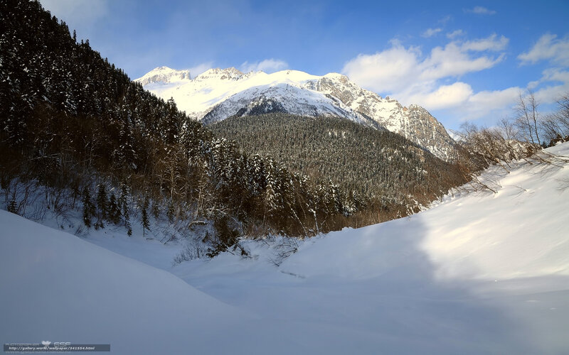 Snowy mountain landscape