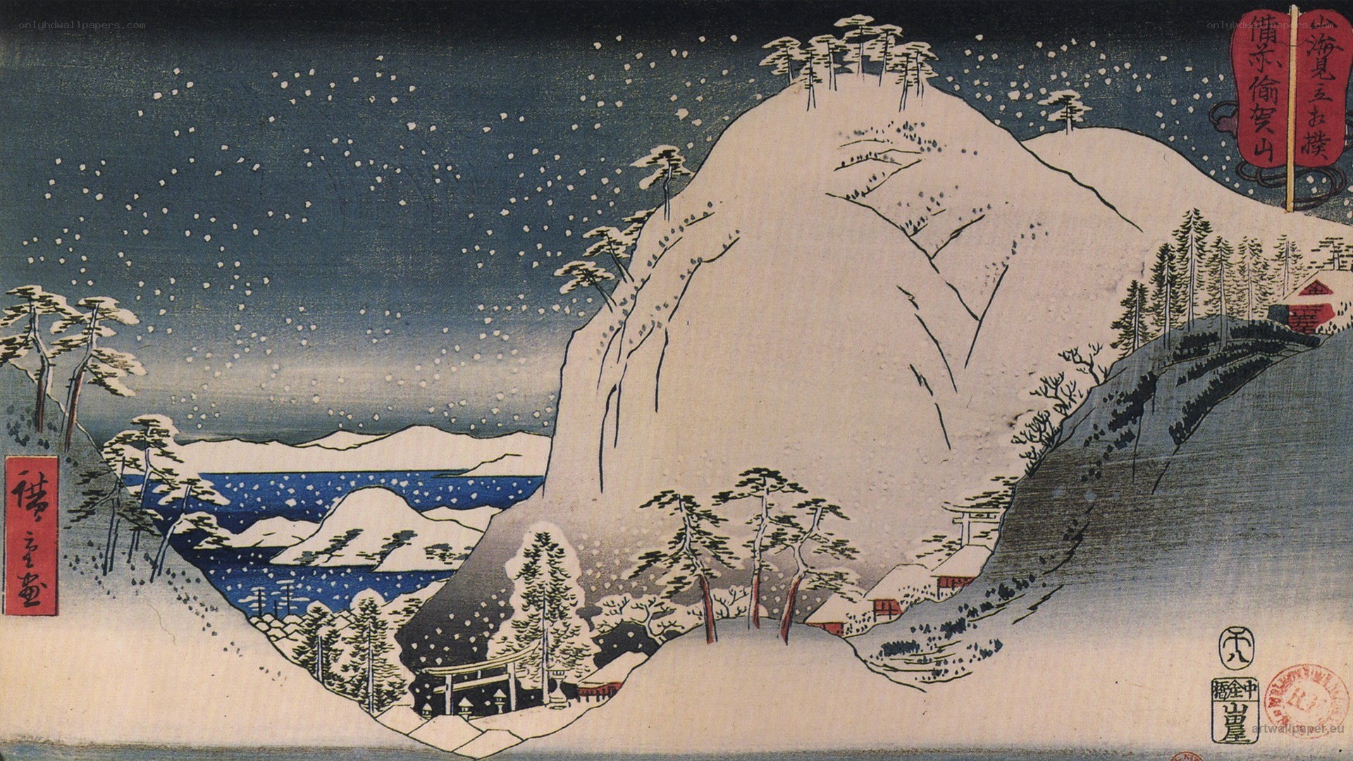 Snowy mountain landscape print