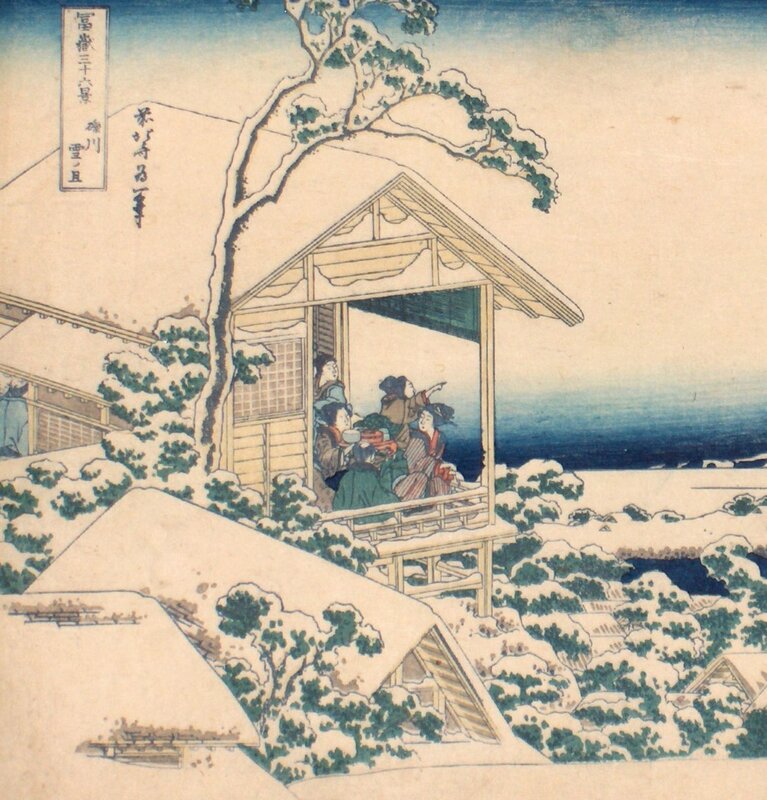 Snowy Scene at a Japanese Hut