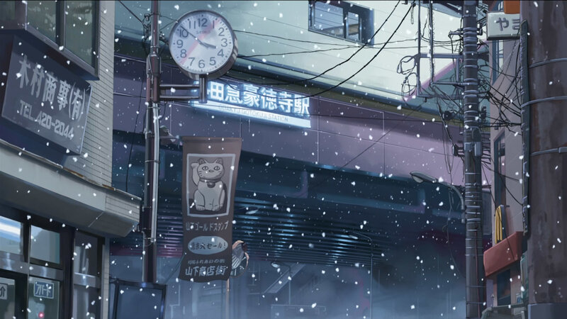 Snowy street at Gotokuji Station
