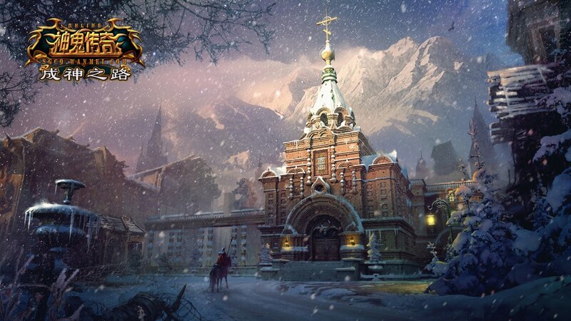 Snowy village with church