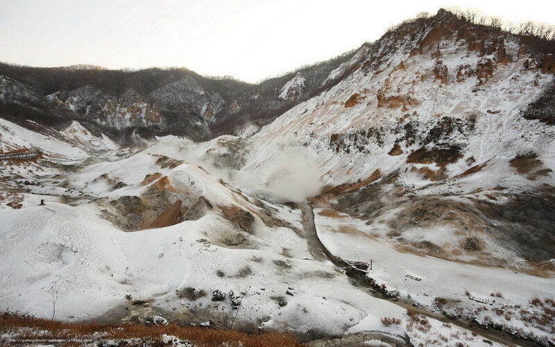 snowy volcanic landscape