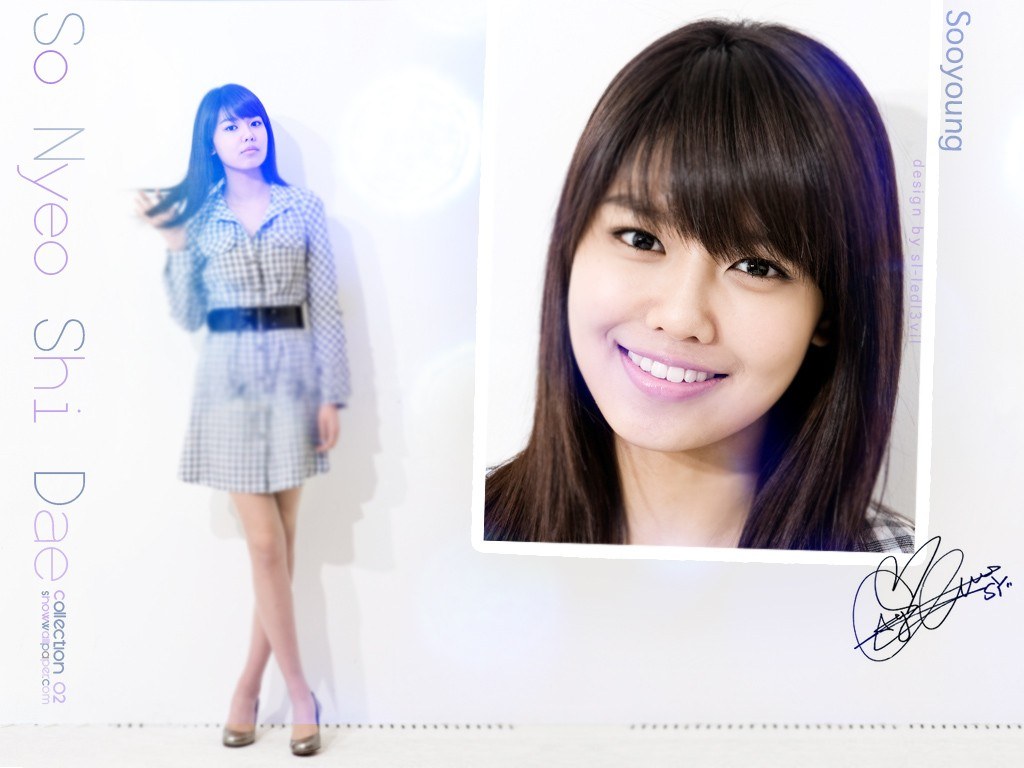 So Nyeo Shi Dae collection