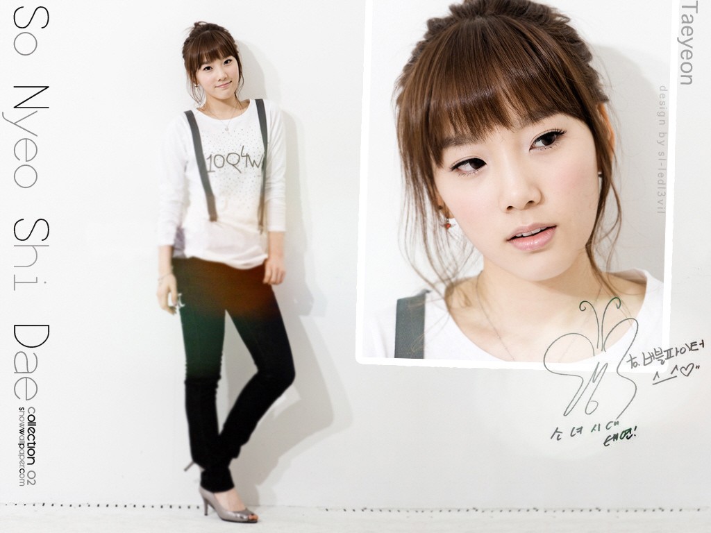 So Nyeo Shi Dae collection