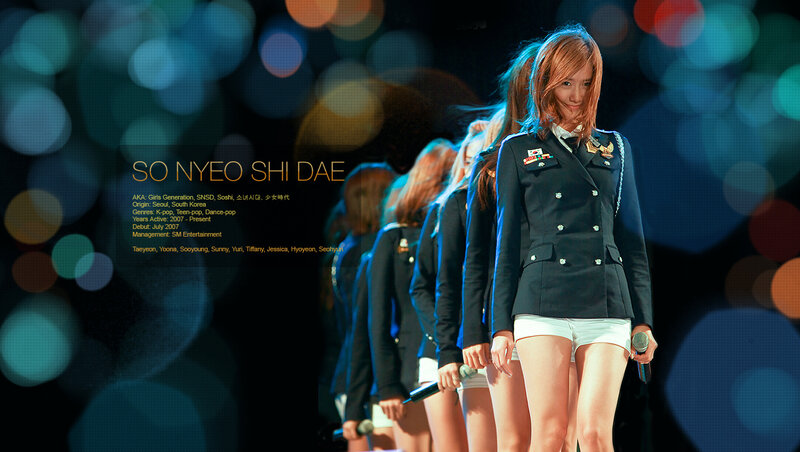 So Nyeo Shi Dae performance
