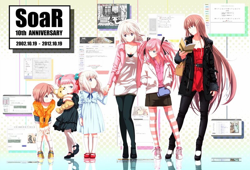 SoaR 10th Anniversary Art