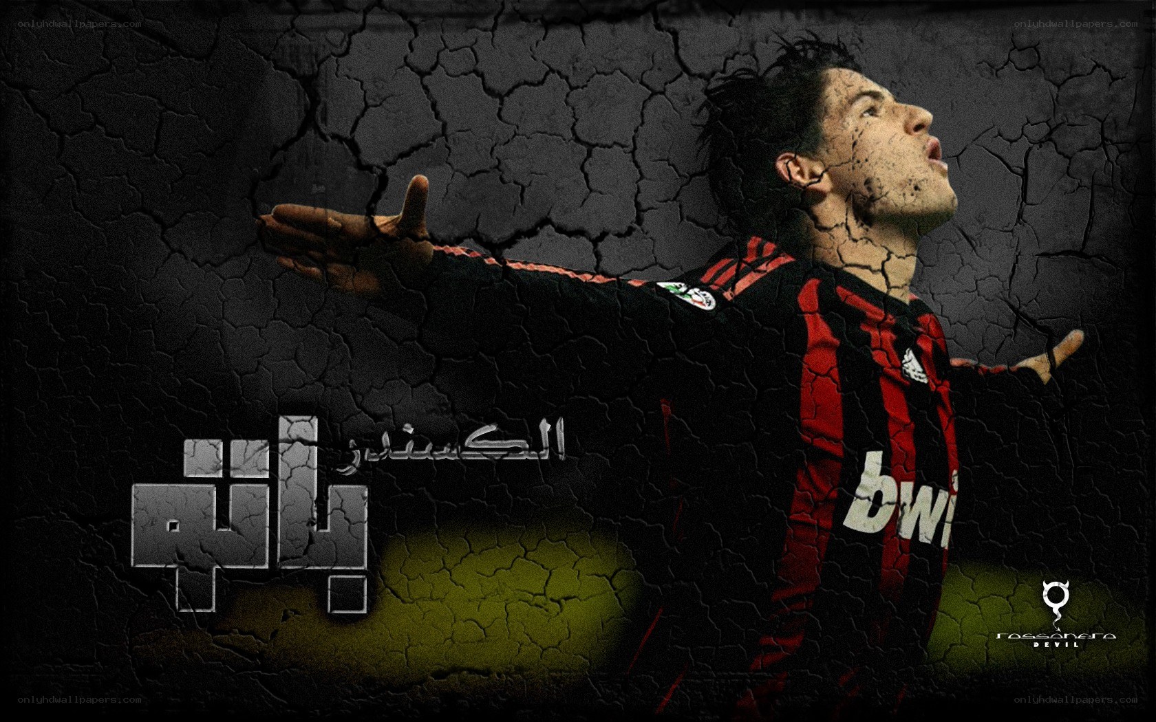 Soccer player celebration wallpaper
