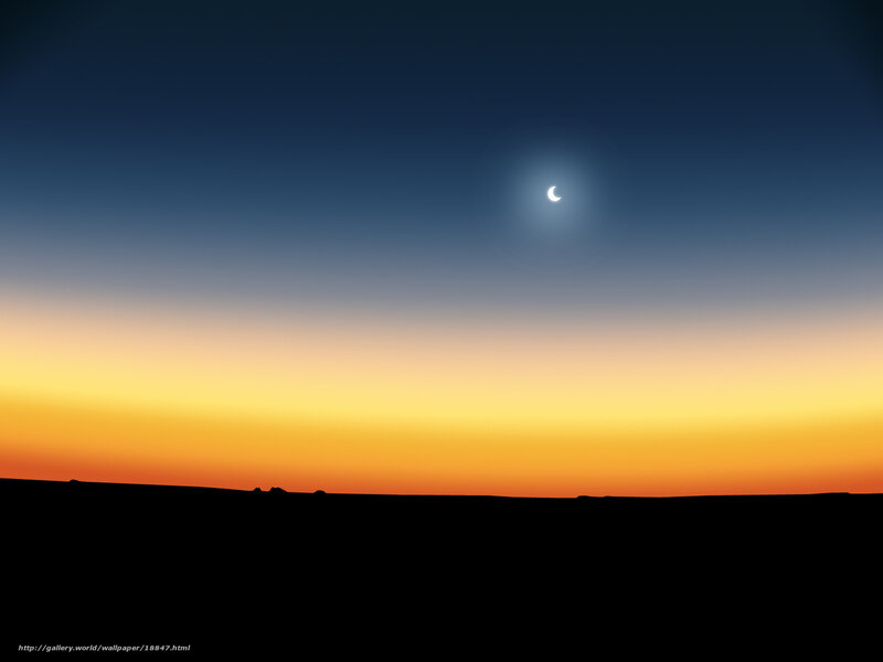 solar eclipse at sunset