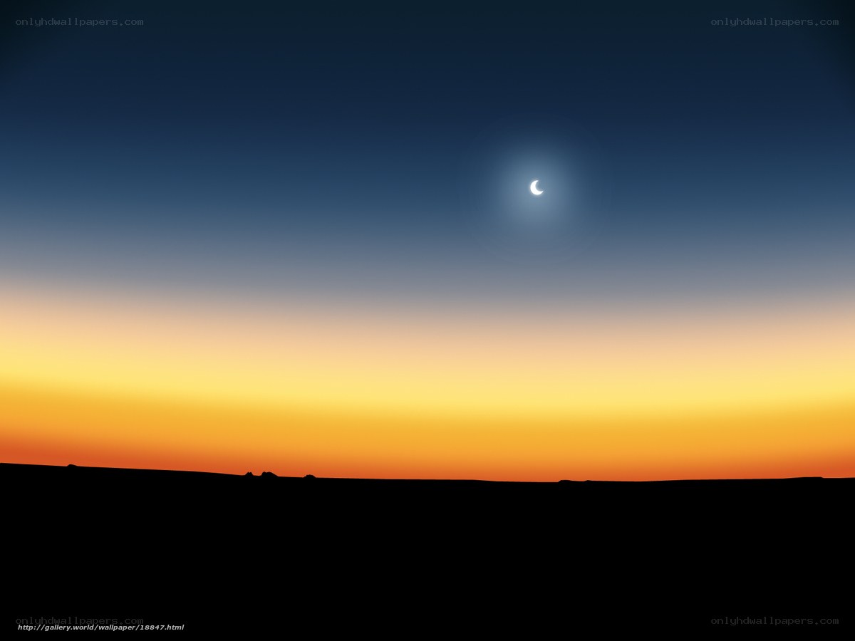 solar eclipse at sunset