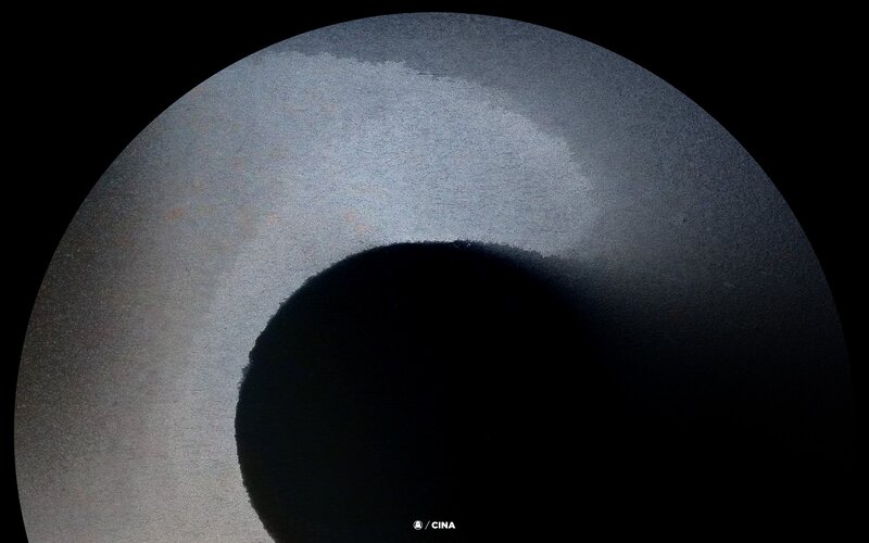 Solar eclipse view