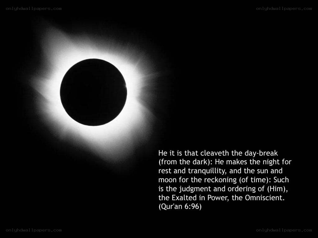 Solar eclipse with Quranic verse
