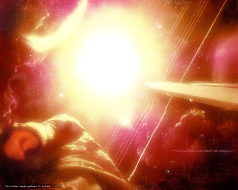 solar flare explosion