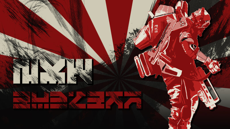 Soldier in Red Armor — Dramatic