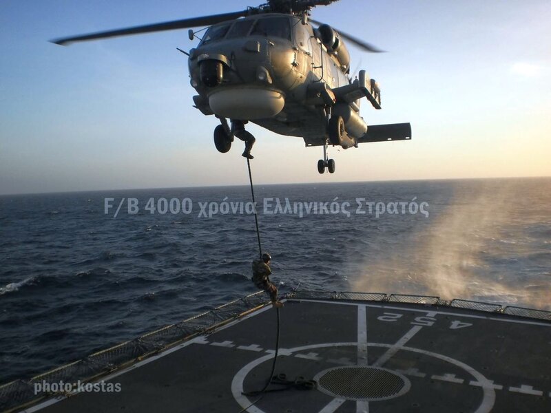 Soldier Rappelling from Helicopter — Blue