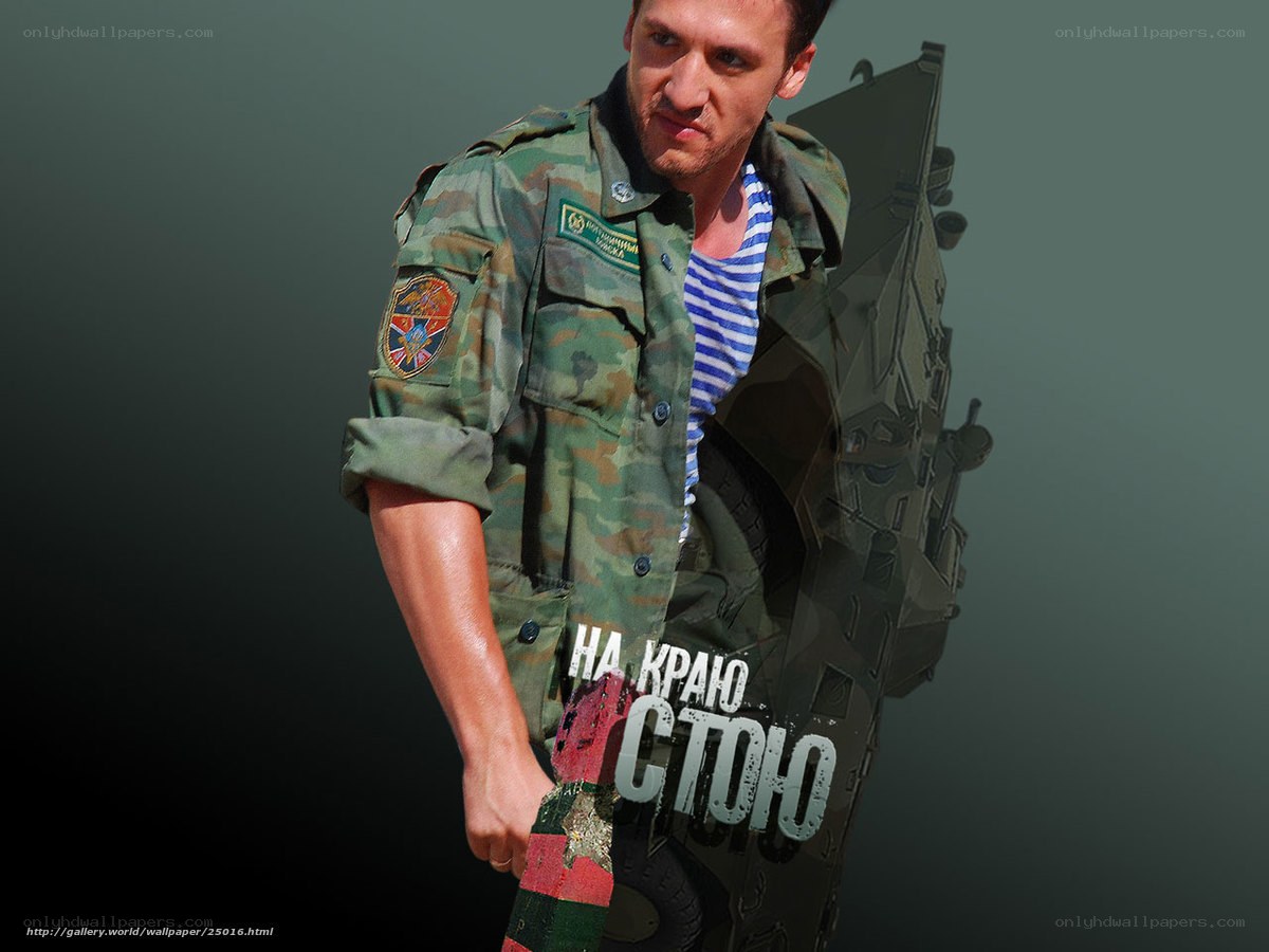 Soldier with armored vehicle